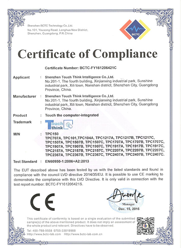 certificate of compliance
